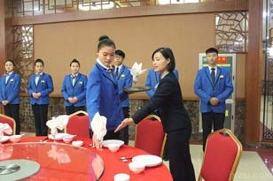 高星级饭店运营与管理图片展示